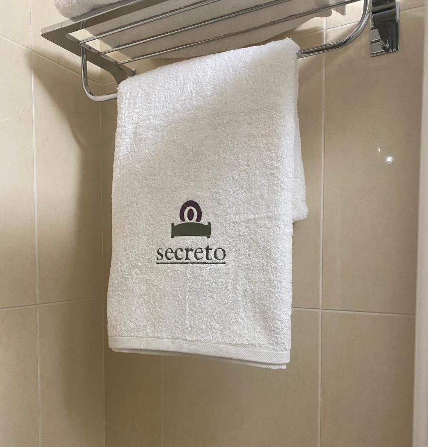 O Secreto Διαμέρισμα Padrón Εξωτερικό φωτογραφία